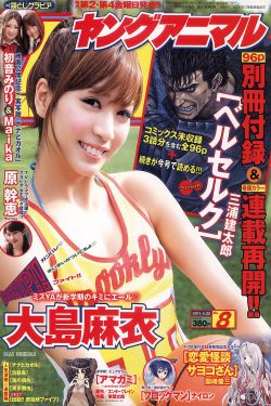 最新jizz欧美