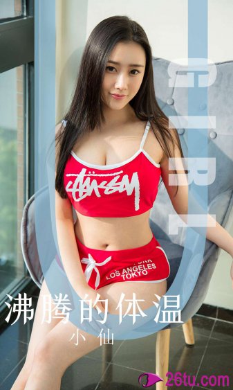 四虎影视永久